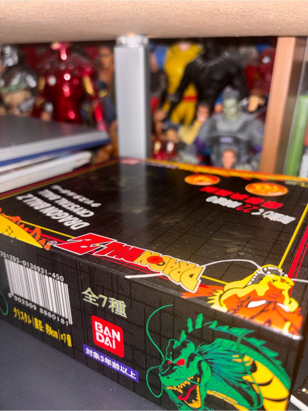 Bandai Dragon Ball Collectible Box - Black with Green and Yellow Accents